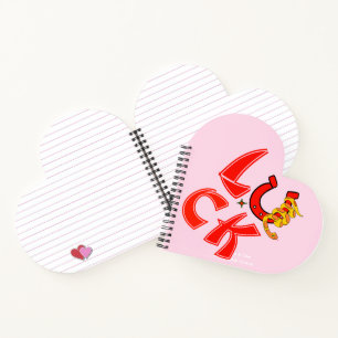 Chinesisches Neujahrsblatt, Neujahrsresolution Notizbuch