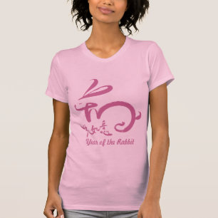 Chinesisches Neujahrsfest 2011-jährig vom T-Shirt