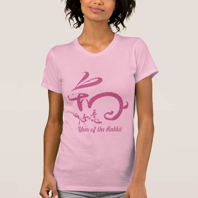 Chinesisches Neujahrsfest 2011-jährig vom T-Shirt (Vorderseite)