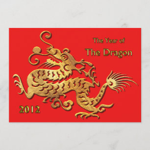Chinesisches Neujahrsfest 2012-jährig vom Drachen Einladung