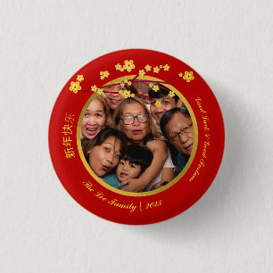 Chinesisches Neujahrsfest 2023 in elegantem Rot- u Button