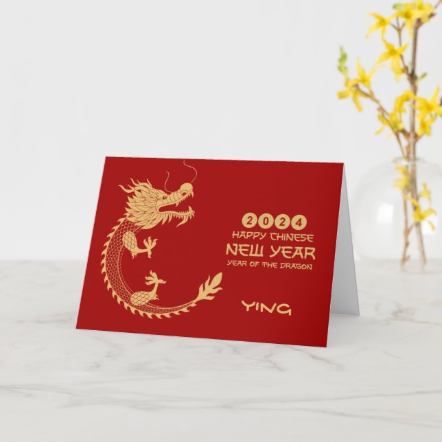 Chinesisches Neujahrsfest 2024: Das Foto des Golde Karte (Gelbe Blume)
