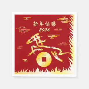 Chinesisches Neujahrsfest des Pferdes 2026 4724 Fe Serviette