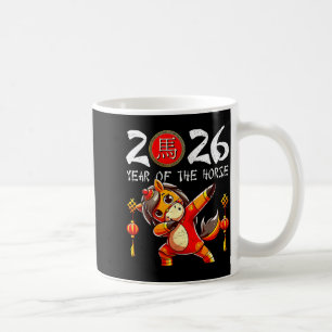 Chinesisches Neujahrsfest des Pferdes Chinesisches Kaffeetasse