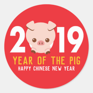 Chinesisches Neujahrsfest des Schweins 2019 Runder Aufkleber
