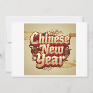 Chinesisches Neujahrsfest Einladung