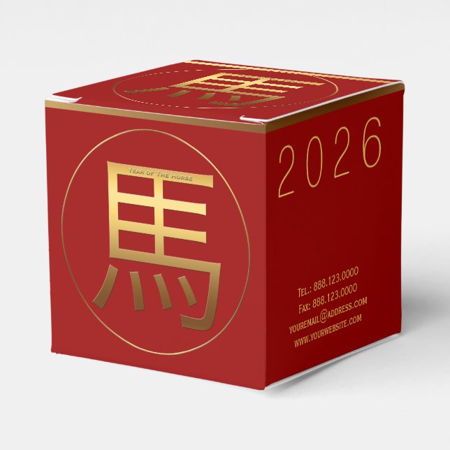 Chinesisches Neujahrspferd 2026 Gold Geburtstag CF Geschenkschachtel (Vorderseite)
