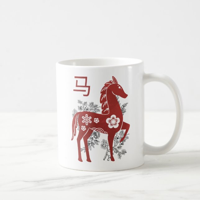 Chinesisches Neujahrspferd 2026 Kaffeetasse (Rechts)
