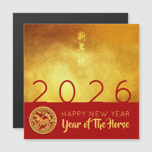 Chinesisches Neujahrspferd 2026 Red Gold SqMC Magnetkarte