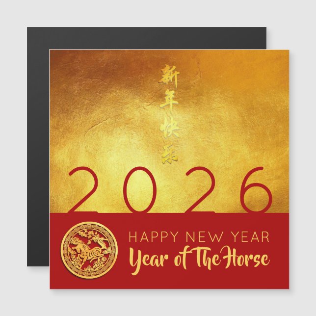 Chinesisches Neujahrspferd 2026 Red Gold SqMC Magnetkarte (Vorne/Hinten)