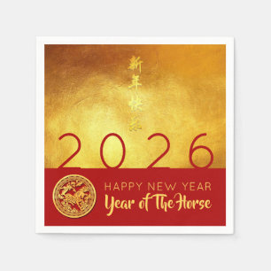 Chinesisches Neujahrspferd 2026 Roter Gold PPN Serviette