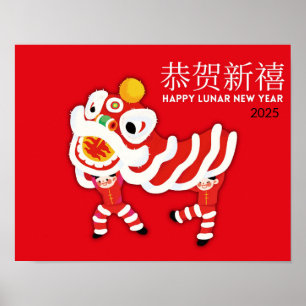 Chinesisches Neujahrsplakat, CNY-Dekoration Poster