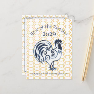 Chinesisches Neujahrsroster Zodiac Animal Modern 2 Feiertagspostkarte
