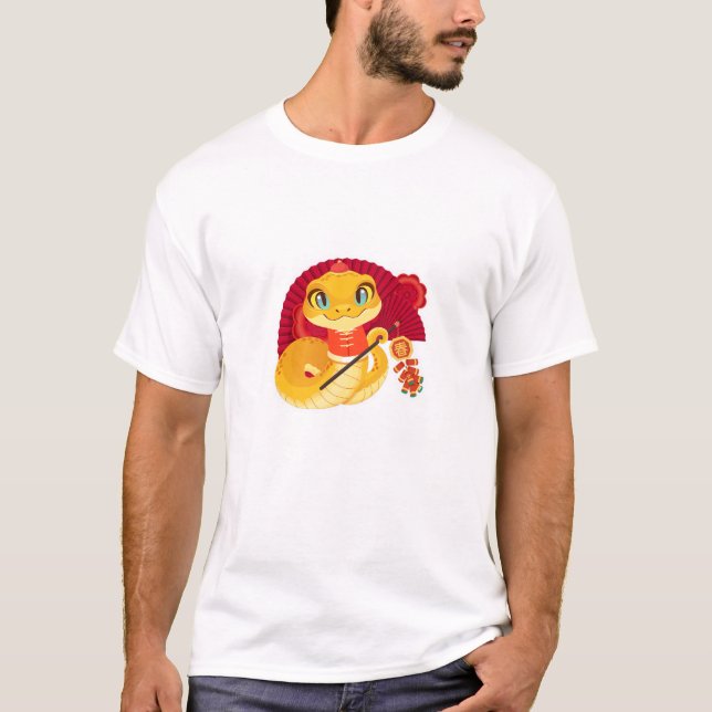 Chinesisches Neujahrsschlangen-Design T-Shirt (Vorderseite)