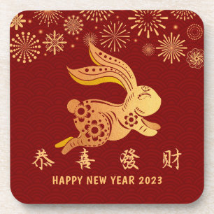 Chinesisches Neujahrsschreiben zum Schneiden von Z Getränkeuntersetzer