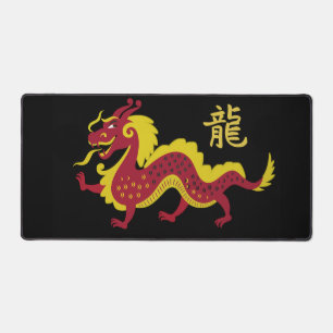 Chinesisches New Year Dragon Design Desk Mat Schreibtischunterlage