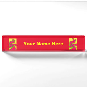 Chinesisches New Year Dragon Fraktal Custom Namens Namensplakette