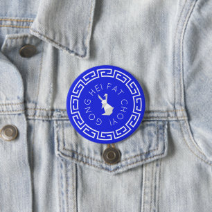 Chinesisches New Year Origami Rabbit Button