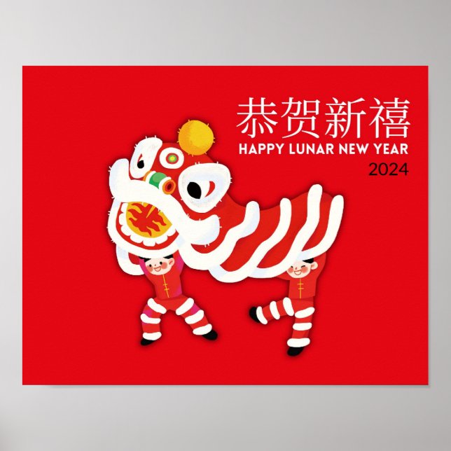Chinesisches New Year Poster, Lion Dance Wall Art  Poster (Vorne)