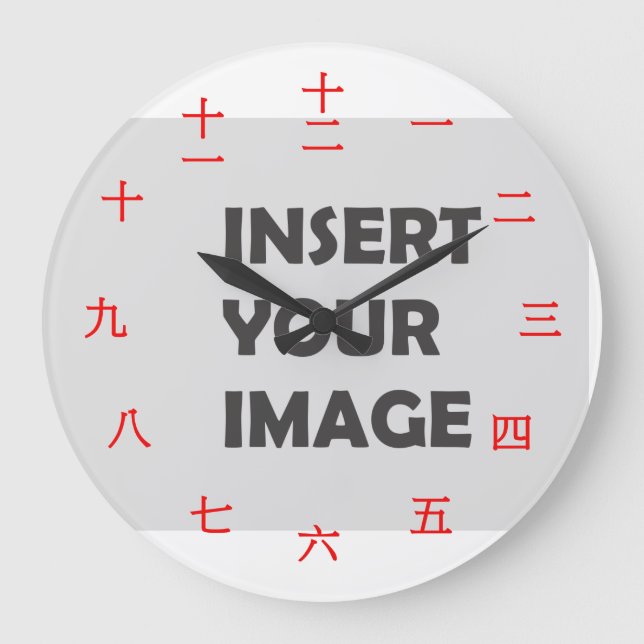 Chinesisches Numeral (roter Schriftart) Große Wanduhr (Vorderseite)