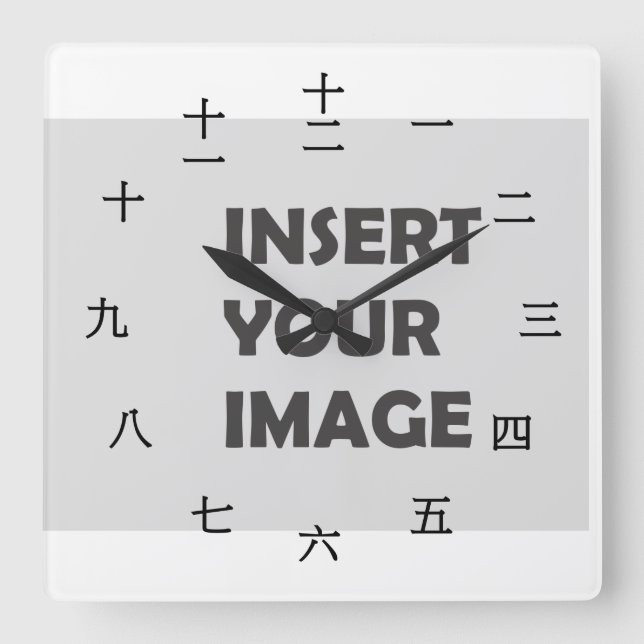 Chinesisches Numeral (Schwarzer Schriftart) Quadratische Wanduhr (Vorderseite)