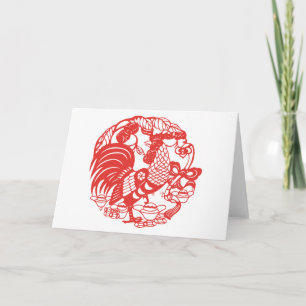 Chinesisches Papercut-Rooster-Jahr 2017 Feiertagskarte