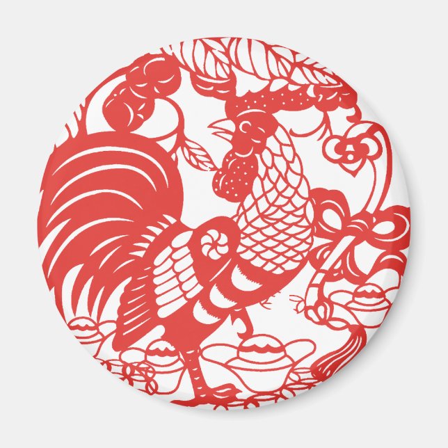Chinesisches Papercut-Verzeichnis Jahr Zodiac Birt Magnet (Vorne)