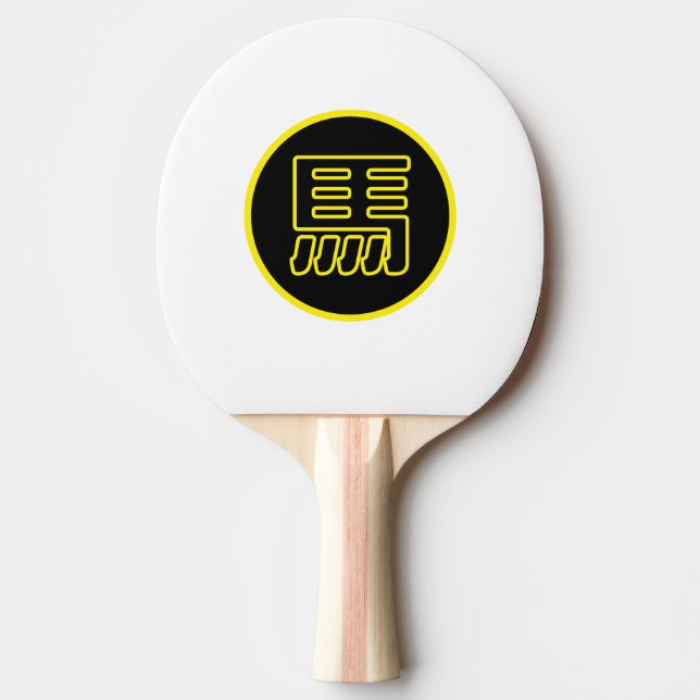 Chinesisches Pferd mit traditioneller China zodiac Tischtennis Schläger (Vorderseite)