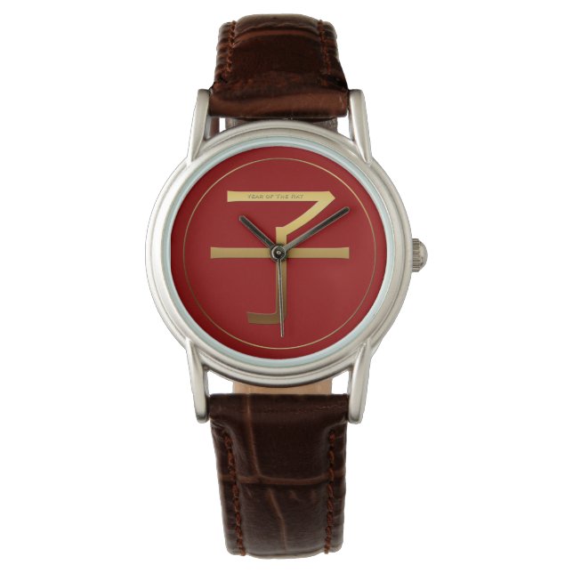 Chinesisches Rattenjahr Gold Ideogram Zodiac Birth Armbanduhr (Vorderseite)