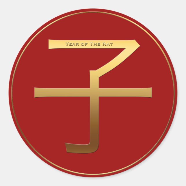 Chinesisches Rattenjahr Gold Ideogram Zodiac Birth Runder Aufkleber (Vorderseite)