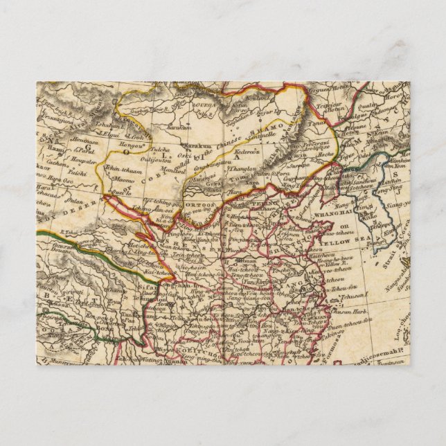 Chinesisches Reich Postkarte (Vorderseite)