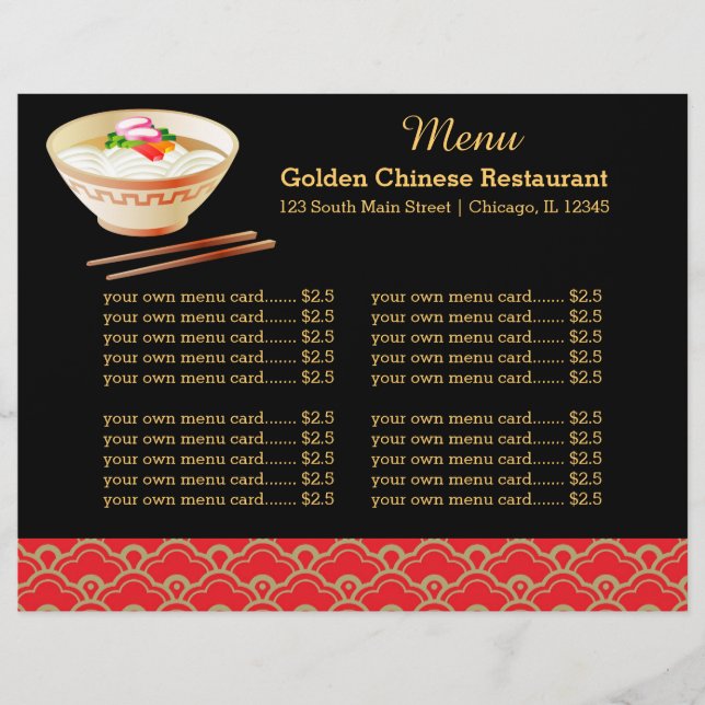 Chinesisches Restaurant (Vorderseite)