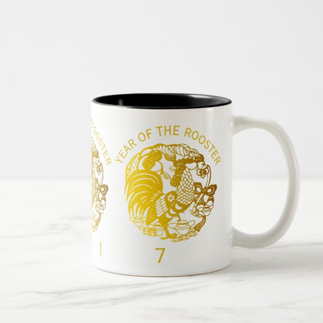 Chinesisches Roster Jahr 2017 Goldene Paperschnitt Zweifarbige Tasse (Rechts)