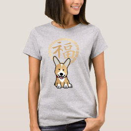 Chinesisches Rotes Glück Jahr des Dog-Umschlags T-Shirt