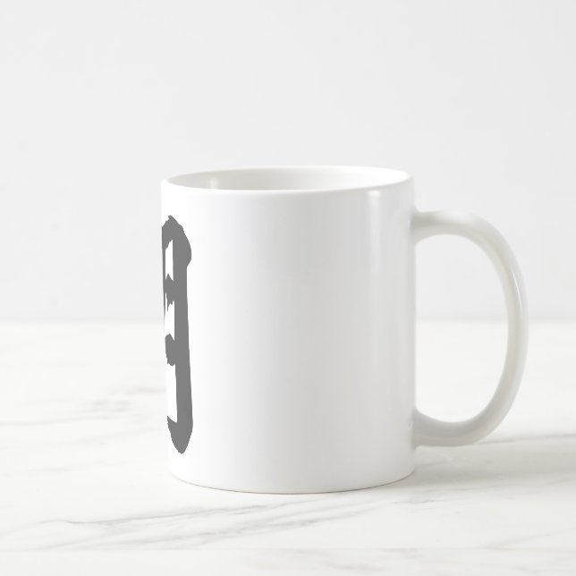 Chinesisches Schriftzeichen: Ming, bedeutend: Kaffeetasse (Rechts)