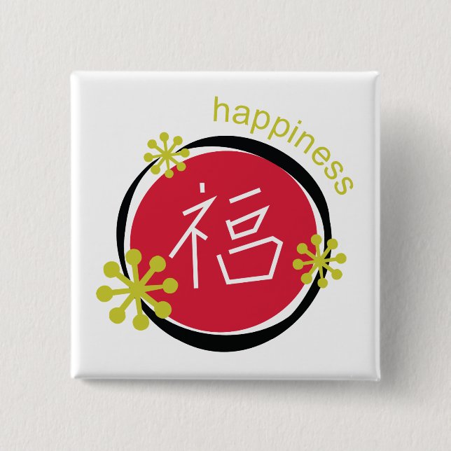 Chinesisches Schriftzeichen-Symbol-Glück-Geschenk Button (Vorderseite)