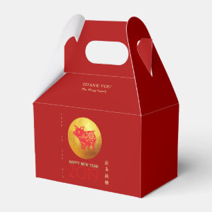 Chinesisches Schwein-Jahr-roter GoldPapercut Geschenkschachtel