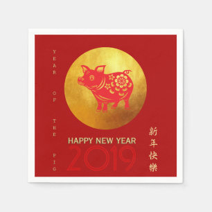 Chinesisches Schweinejahr Red Gold Papercut Paper  Serviette