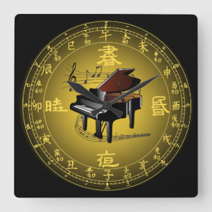 Chinesisches Skala-Platte ~ musikalisches Uhr