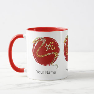Chinesisches Sternzeichen des Sternbildes Tasse
