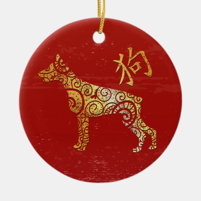 Chinesisches Sternzeichen für das Horoskop Keramik Ornament (Vorne)