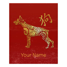 Chinesisches Sternzeichen für das Horoskop Poster