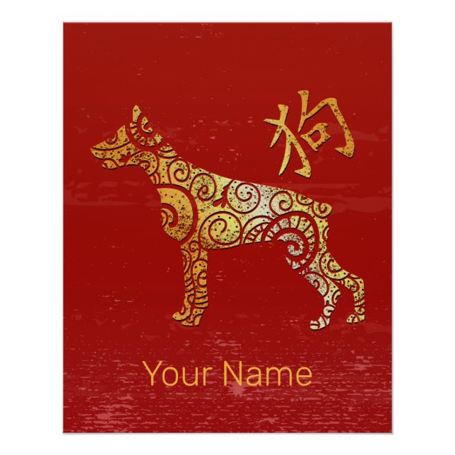 Chinesisches Sternzeichen für das Horoskop Poster (Vorderseite)