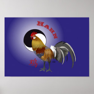Chinesisches Sternzeichen — Hahn Poster