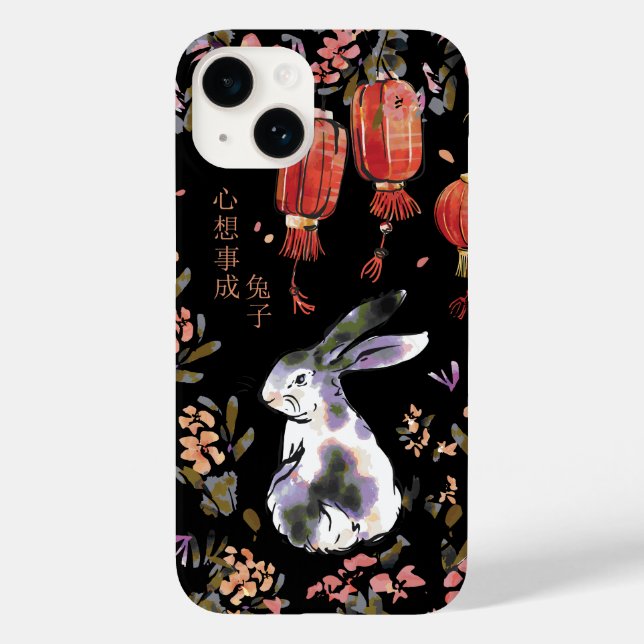 Chinesisches Sternzeichen Hasendesign Case-Mate iPhone 14 Hülle (Rückseite)