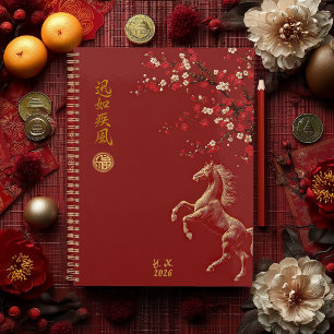 Chinesisches Sternzeichen Jahr des Pferdes Pflaume Notizbuch