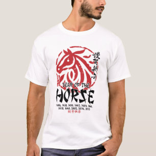 Chinesisches Sternzeichen Neujahr 2026 T-Shirt