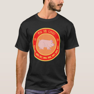 Chinesisches Sternzeichen T-Shirt