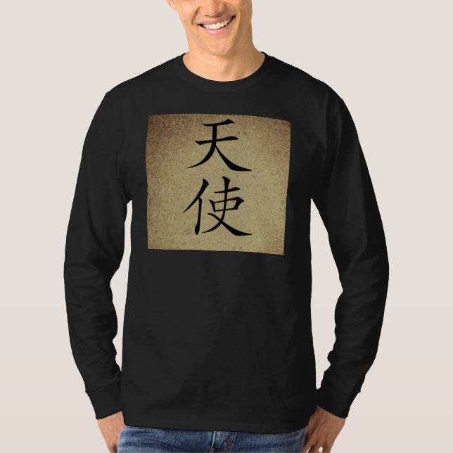 Chinesisches Symbol ANGEL Image Men's Long Sleeve T-Shirt (Vorderseite)