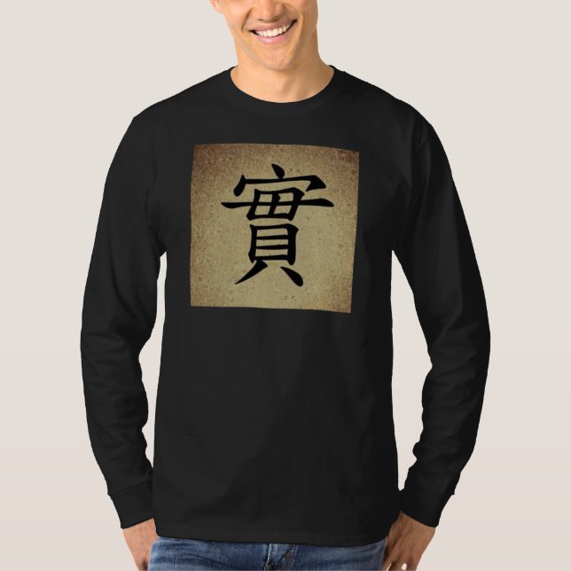 Chinesisches Symbol EONESTY Image Men's Long Sleev T-Shirt (Vorderseite)